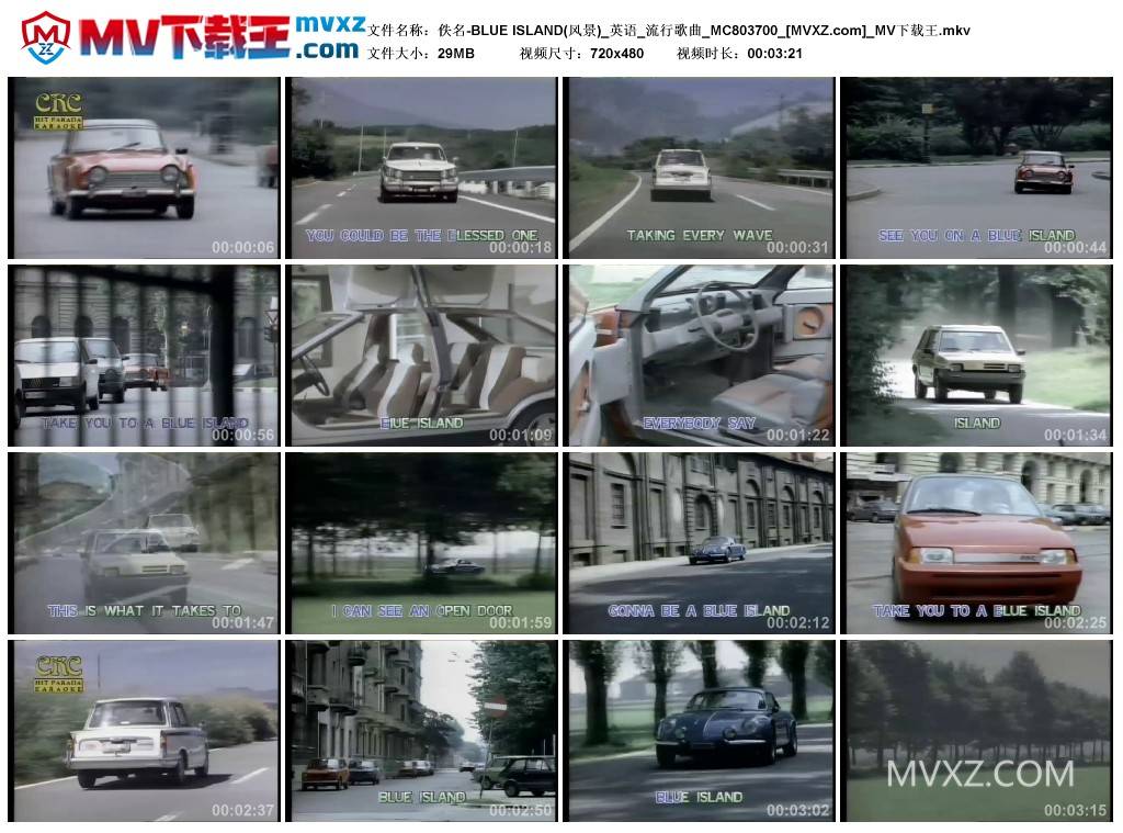 佚名-BLUE ISLAND(风景)_英语_流行歌曲_MC803700